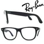 RAYBAN レイバン　セール開始！！　50本限定 度付きレンズ込み15,750円